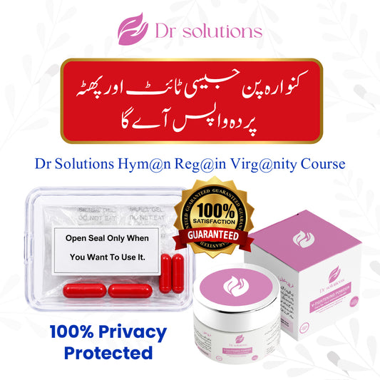 Dr Solutions™ Regain Virginity Course ( 100% Safe & Privacy Ensured )
