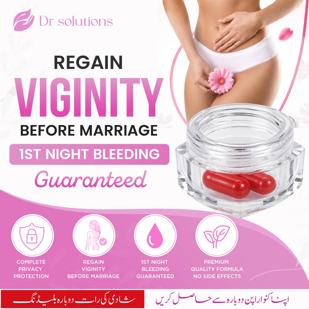 Dr Solutions™ Hymen Piles ( Regain Virginity )